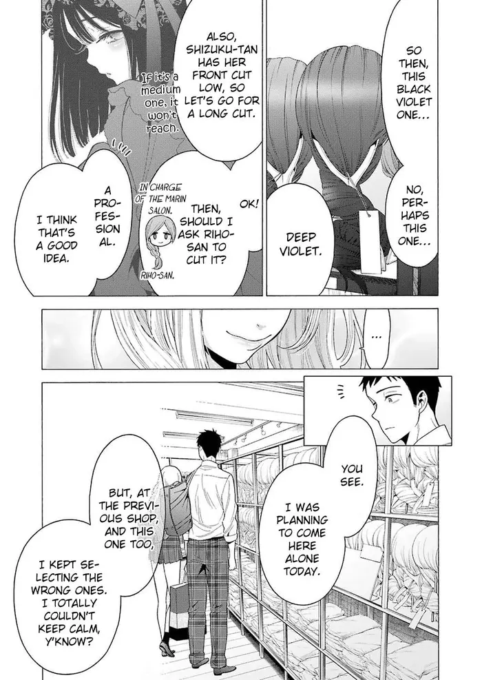My Dress-Up Darling Chapter 6 image 12_optimized